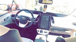 تۆیۆتا پریوس